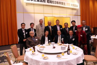 還暦大同窓会 電気科 集合写真