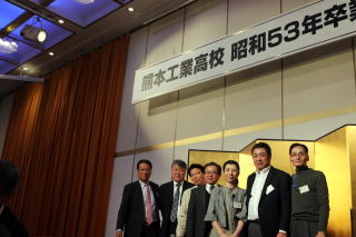 還暦大同窓会 バスケットボール部