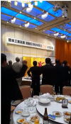 校歌斉唱 動画