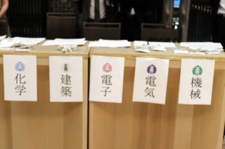 緑寿同窓会 開会前受付状況 3