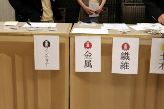 緑寿同窓会 開会前受付状況